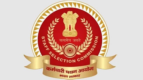 एसएससी