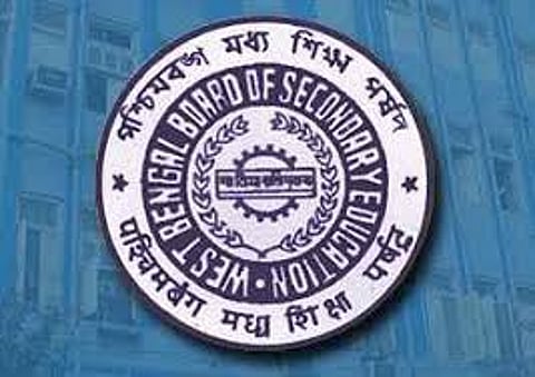 शिक्षक संगठन का माध्यमिक बोर्ड को ज्ञापन