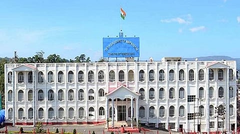 मेघालय हाईकोर्ट