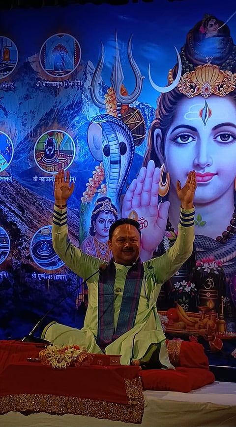 परम पूज्य आचार्य पं. मृदुलकान्त शास्त्री