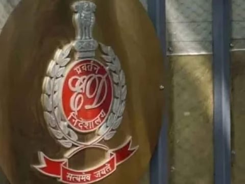 अंडमान में ईडी की छापेमारी, बहु-करोड़ बैंक ऋण घोटाले की जांच में तेजी
