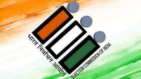उपराष्ट्रपति चुनाव