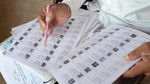 सांकेतिक चित्र