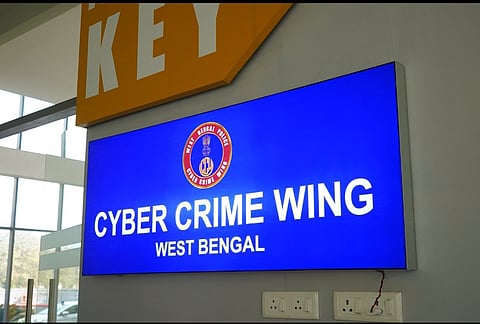राज्य के साइबर क्राइम विंग के डाटा सेंटर में सेंधमारी का आरोप, मामला दर्ज