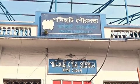 Panihati News