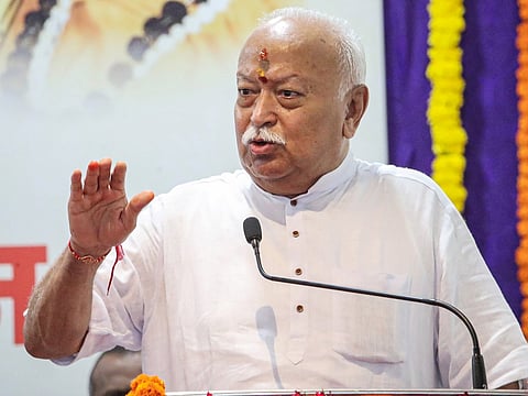 एक कार्यक्रम को संबोधित करते संघ प्रमुख मोहन भागवत (फाइल फोटो)