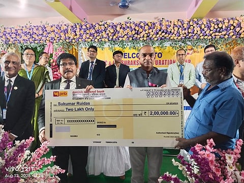 केवाईसी व जनसुरक्षा योजनाओं के लिए ग्राम पंचायत स्तर पर सैचुरेशन कैम्प का आयोजन