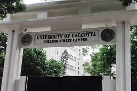 Calcutta University : ग्रीष्मकालीन छुट्टियों को कम करके कक्षाओं की संख्या बढ़ाने की पहल करेगा सीयू