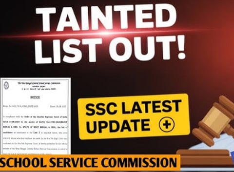 ssc tainted list file photo