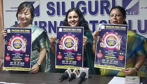 शारोदिया आगोमनी-2025 उत्सव 24 सितंबर से