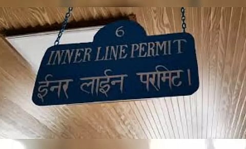 सांकेतिक तस्वीर