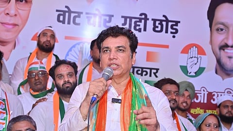 कांग्रेस के राष्ट्रीय सचिव देवेंद्र यादव
