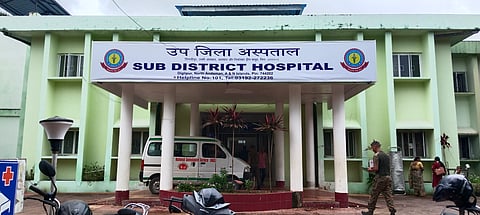 डिगलीपुर उप-जिला अस्पताल की तस्वीर।