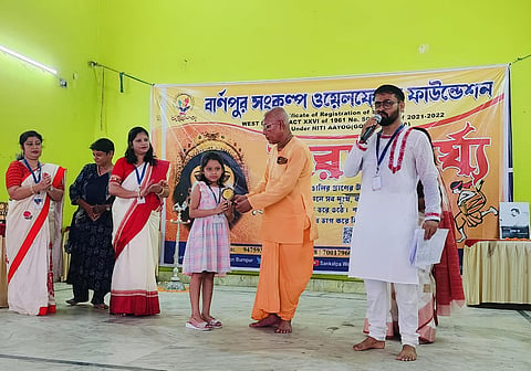 चित्रकला प्रतियोगिता में बच्चों ने दिखाई अपनी प्रतिभा