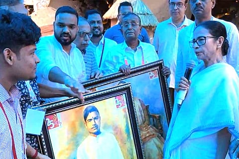 ममता बनर्जी