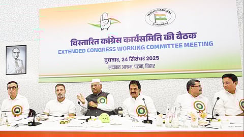 पटना में कांग्रेस कार्य समिति की बैठक शुरू