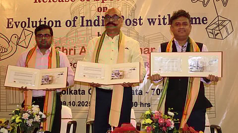 विशेष फिलैटेलिक कवर किया गया जारी