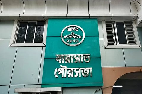 A big gift from Barasat Municipality before Kali Puja