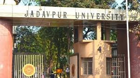 जादवपुर में बी.एड विशेष शिक्षा प्रवेश