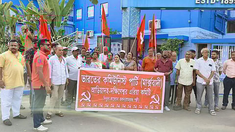 Demonstration in front of Kamarhatti Municipality, memorandum submitted