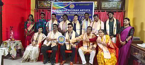 अंडमान निकोबार आर्टिस्ट वेलफेयर फेडरेशन द्वारा अपने लोगो का शुभारंभ करते हुए सदस्यगण