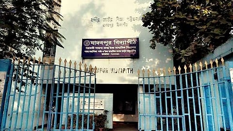 अब कोहरे में भी दिखेगा रास्ता...