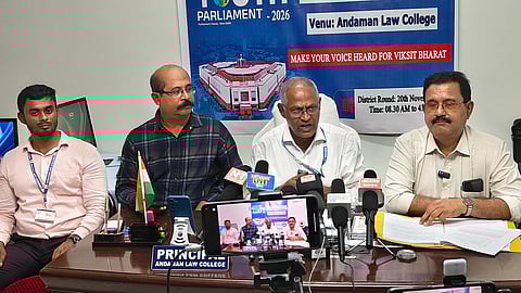 अंडमान लॉ कॉलेज में होगा विकसित भारत युवा संसद–2026 का आयोजन