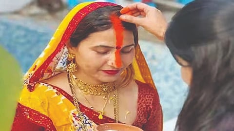 भखरा सिंदूर...सौभाग्य, सम्मान और सूर्य की छटा