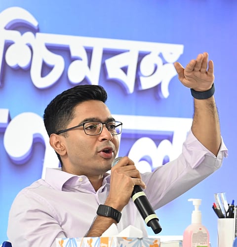 अभिषेक बनर्जी