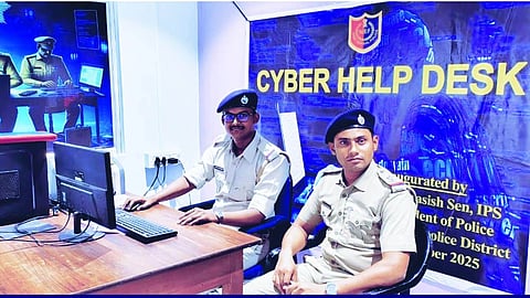 हुगली का साइबर हेल्पडेस्क बना एक मॉडल