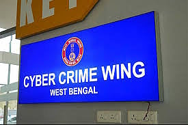 फाइल फोटो