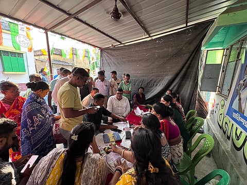 सांकेतिक फोटो