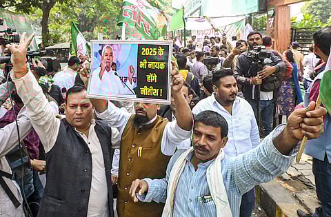 बिहार चुनाव: राजग प्रचंड जीत की ओर, भाजपा के सबसे बड़ी पार्टी के रूप में उभरने की संभावना