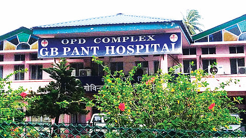 जी.बी.पंत अस्पताल में एनेस्थेटिक दवाओं की किल्लत