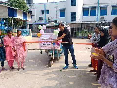 सुसज्जित टेबलो