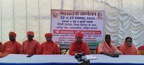 कल्याणकारी सत्संग-प्रवचन से गूंजेगा आसनसोल : महात्मा हरिशन्तोषानंद