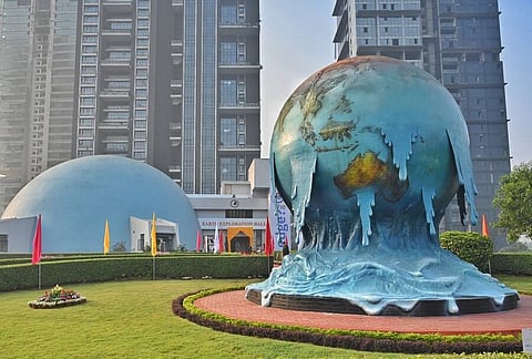 साइंस सिटी, कोलकाता