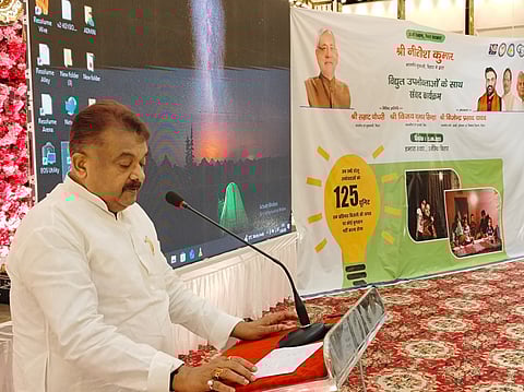 The government will appoint coordinators in all 38 districts of Bihar.