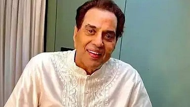 IFFI के समापन समारोह में दिवंगत अभिनेता धर्मेंद्र को दी जाएगी श्रद्धांजलि