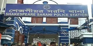 फाइल फोटो