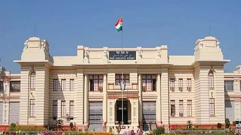 बिहार विधानसभा