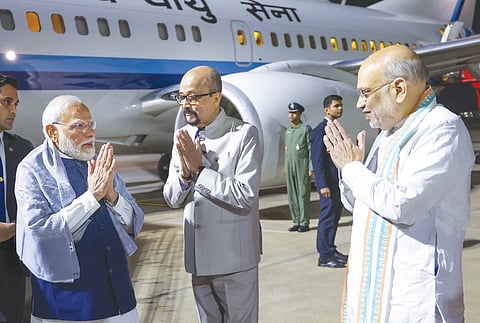 डीजी-आईजी सम्मेलन