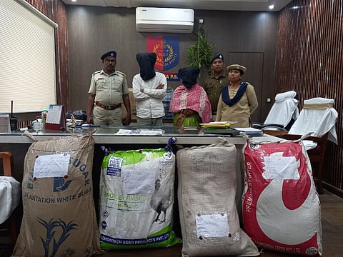 गांजा के साथ गिरफ्तार पति व पत्नी