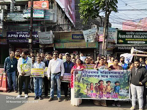 Members of AE Prajanma participated in the padyatra