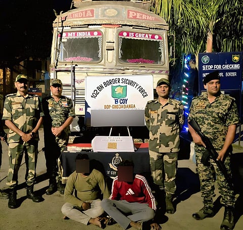 BSF nabs two smugglers with gold worth over Rs 3 crore at India-Bangladesh border