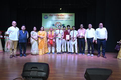 सीकर नागरिक परिषद ने कोलकाता में श्रद्धा और उत्साह के साथ मनाया गीता जयंती महोत्सव