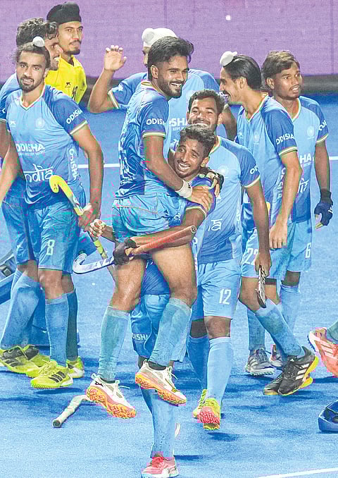 Junior Men's Hockey World Cup