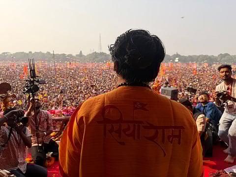 कोलकाता में विशाल गीता पाठ में उमड़े लाखों लोग, बागेश्वर धाम वाले धीरेंद्र शास्त्री रहे आकर्षण के केंद्र