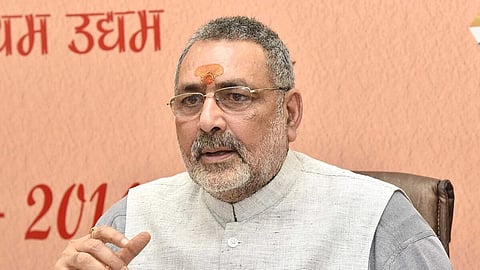 Giriraj Singh