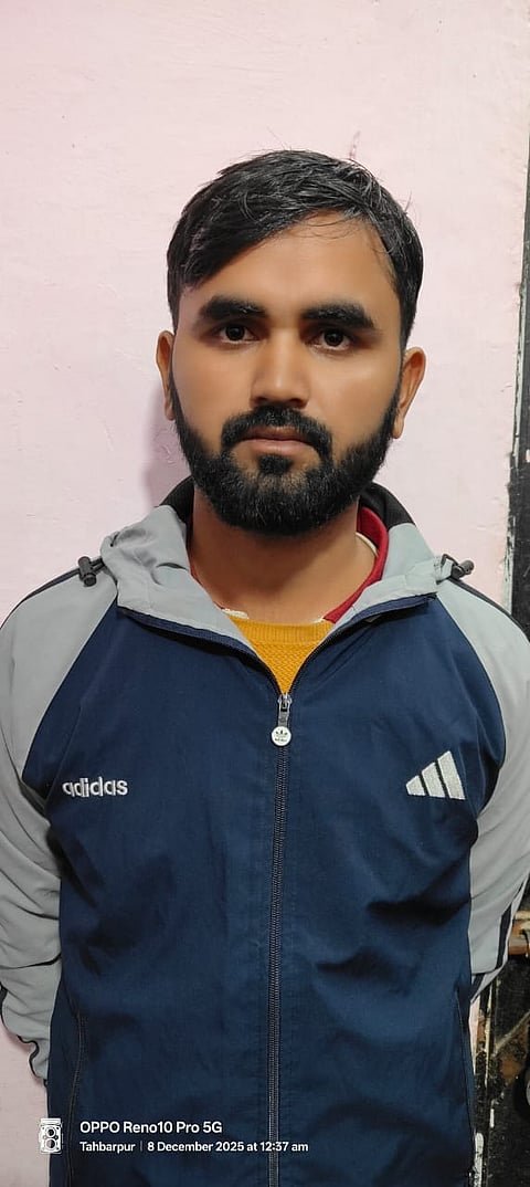 गिरफ्तार अभियुक्त अभिषेक यादव